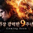 이아뷰 A 이미지