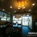 금호설렁탕 이미지