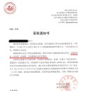CSC컨설팅