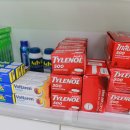 호랑이약국 이미지