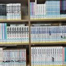 유튜버 꿈나무 이미지