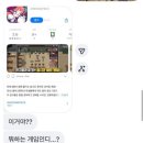 은성게임장 네이버블로그