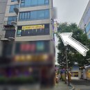 무지개 노래연습장 네이버블로그