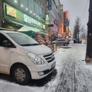 담가화로구이광명사거리점 | 광명사거리 새로오픈한 소갈비살맛집 담가화로구이