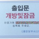 대세당구장 이미지