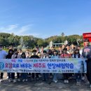 창수초등학교 이미지