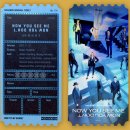 나우수퍼 | 나우유씨미3 후기 평점 쿠키 특전 영화 관람평 출연진 아이맥스 4d