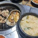 미순네 삼겹살나라 이미지