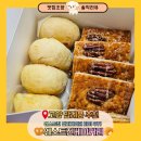 무원고등학교 | 고양 답례품 선물 추천｜웨스트진 베이커리 엘리게이터 파이