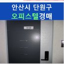 신길로1길 이미지