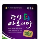 온달농장 이미지