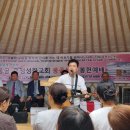 부천성화교회 이미지