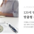 구리웰니스치과의원 이미지