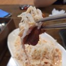 참숯화로왕갈비 이미지