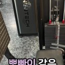 스포119 방학역점 이미지