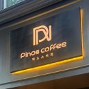 피노스카페
