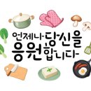 성광타워 도안빌딩 이미지