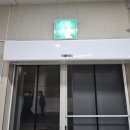 화성유일병원 이미지