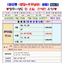 예약센터 이미지