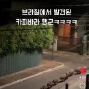 (주)지디서울 이미지