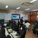 양곡중학교 네이버블로그