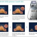 경대가정의학과의원 이미지
