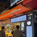 해운대전통시장 이미지