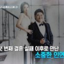 박광덕천하장사족발 이미지