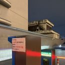 메타 PC 전주본점 | 전주 2박 3일 여행(1일차)_내돈내산 전주숙소 아늑료칸 투피씨와 사우나 / 맛있는 후켄통통