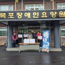 사랑찐빵