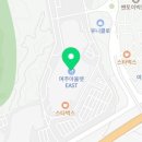 열쇠아울렛