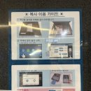 제이미즈 산부인과의원 네이버블로그