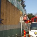 현암중학교 이미지