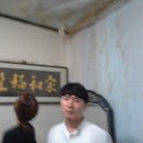 괴정4동-7 이미지