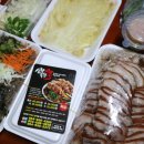 삼학왕족발