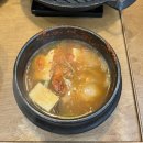 구암1동 제1경로당 | [마산 밥집] 깔끔한 솥밥 한상 구암동 ”거북이솥밥“ 추천⭐️