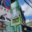 오거리 인형마을 이미지