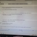 자치 보템 실적 이미지
