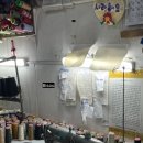 대백옷수선 - 동구 신암로16길 8 | 대백옷수선