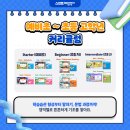 삼성영어해법논술학원