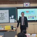 창남초등학교 이미지