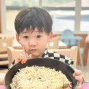 밀알농장 | 창원 실내 가볼만한 곳 사회적 농장 밀알 피자만들기 밀가루촉감놀이 물놀이 후기