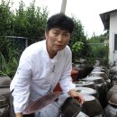 으뜸농산 - 부산진구 | 으뜸농산