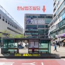 홈플러스(18317) 이미지