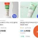 토너데이 이미지