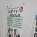 차오름 scalp & skin