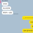 올데이올가닉 | 이천 크리스마스 카페 유기농 블루베리가 듬뿍! 이천 브런치는 더반올가닉