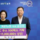 (유)다온 케이에스피뉴스