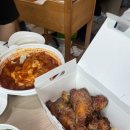[치킨]장각구이/굽네치킨, 추성훈 장각구이, 굽네치킨 신메뉴, 굽네치킨 장각구이 후기