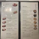 안민도로-임도변입구 | [ 진해 맛집] 안민 진해 후기 | 구워주는 서비스에 반찬까지 완벽
